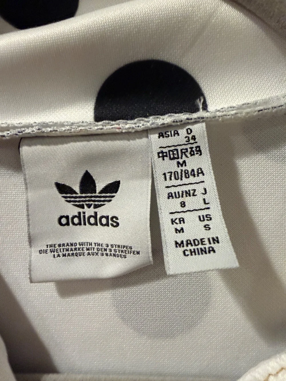 adidas euc size